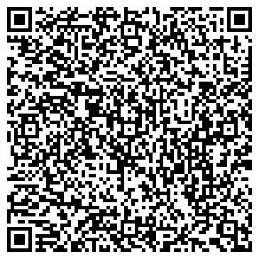 QR-код с контактной информацией организации Золотая роща