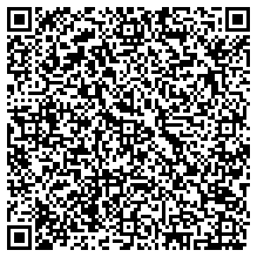 QR-код с контактной информацией организации Лео, сеть аптек, №11