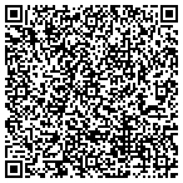 QR-код с контактной информацией организации Караван