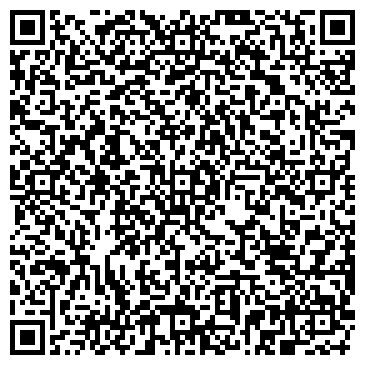 QR-код с контактной информацией организации Читатехэнерго, АО