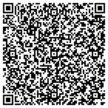 QR-код с контактной информацией организации Киоск по продаже цветов, г. Волжск