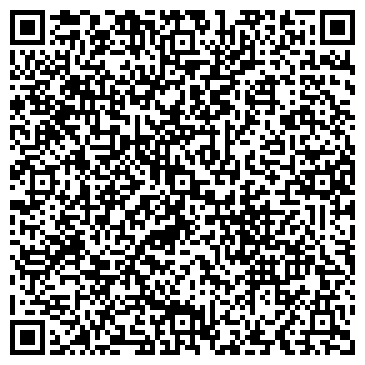 QR-код с контактной информацией организации Караван