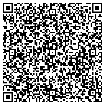 QR-код с контактной информацией организации Золотая роща