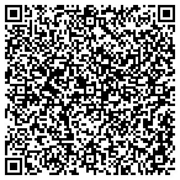 QR-код с контактной информацией организации Киоск по продаже цветов, Ново-Савиновский район