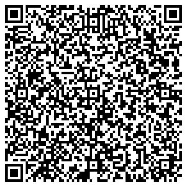 QR-код с контактной информацией организации Киоск по продаже цветов, г. Волжск