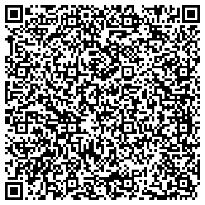 QR-код с контактной информацией организации Тюменский областной образовательно-методический центр немецкой культуры