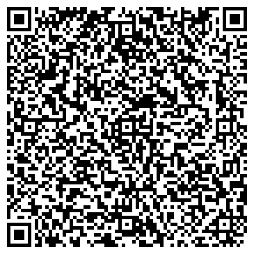 QR-код с контактной информацией организации Экстра Диалог