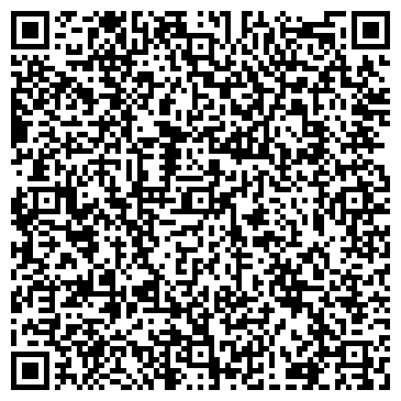 QR-код с контактной информацией организации Огненный узор