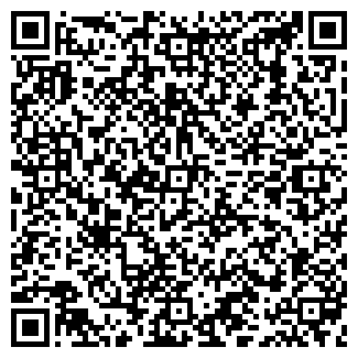 QR-код с контактной информацией организации СЕКОНД ХЭНД