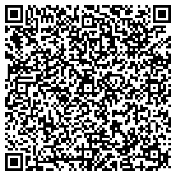 QR-код с контактной информацией организации Киоск по продаже цветов, Приволжский район
