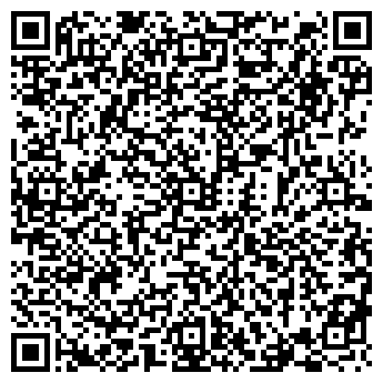 QR-код с контактной информацией организации КОММЕРСАНТ КУРЬЕР