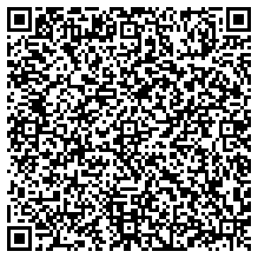 QR-код с контактной информацией организации Сибириада