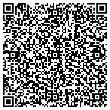 QR-код с контактной информацией организации ИП Кузьминых П.Г.