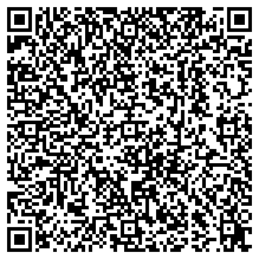 QR-код с контактной информацией организации TianDe, центр заказов, ИП Косенко С.В.
