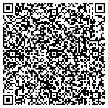 QR-код с контактной информацией организации Альфа Групп