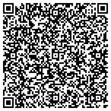 QR-код с контактной информацией организации ИП Лозовская В.Г.