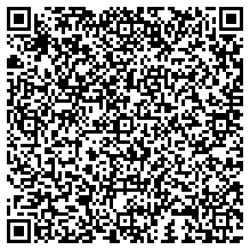 QR-код с контактной информацией организации Официальный портал органов государственной власти Республики Бурятия