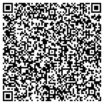 QR-код с контактной информацией организации Пенза ШАР
