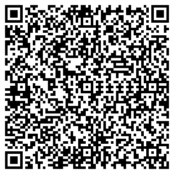 QR-код с контактной информацией организации ГОЛДИС