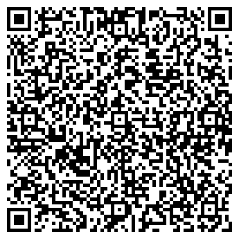 QR-код с контактной информацией организации Ла Санте