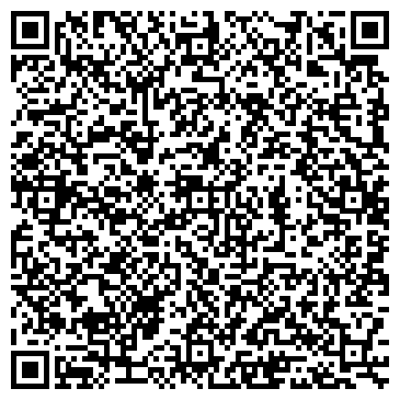 QR-код с контактной информацией организации Миг-Сервис Чита, интернет-провайдер