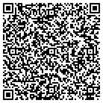 QR-код с контактной информацией организации Ритэйл Парк