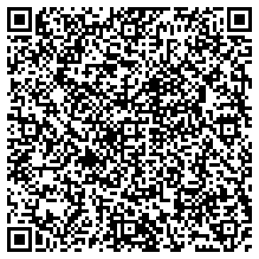 QR-код с контактной информацией организации ТелекомСервис