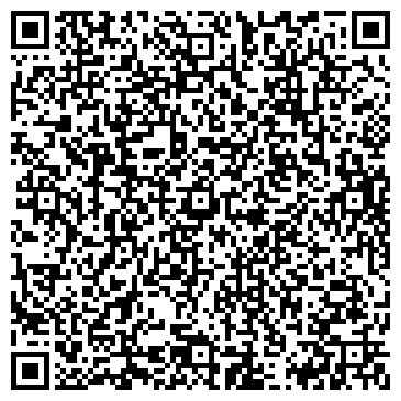 QR-код с контактной информацией организации Мега Пенза