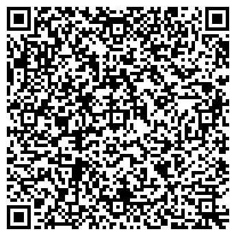 QR-код с контактной информацией организации ИП Алимова О.Н.