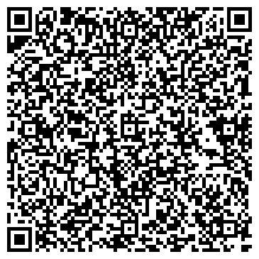 QR-код с контактной информацией организации ИП Лозовская В.Г.