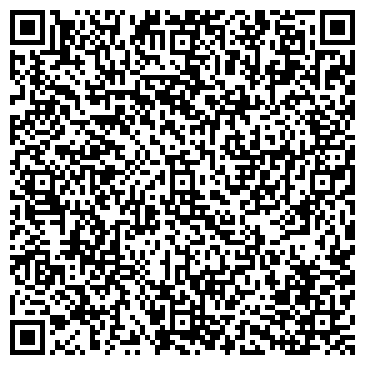 QR-код с контактной информацией организации Холидей Классик