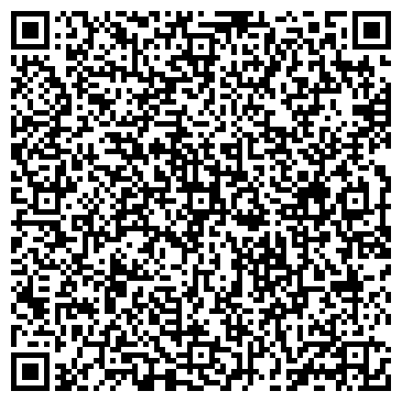 QR-код с контактной информацией организации Торговый центр на ул. Куприна, 9