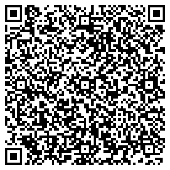 QR-код с контактной информацией организации На Красной