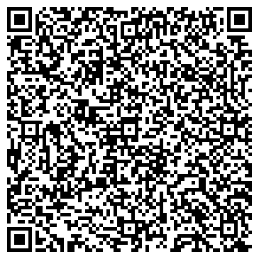 QR-код с контактной информацией организации Reserved