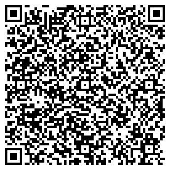 QR-код с контактной информацией организации Амвэй