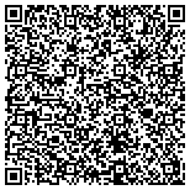 QR-код с контактной информацией организации Алтайская линия, сеть магазинов, ИП Кузовникова А.П.