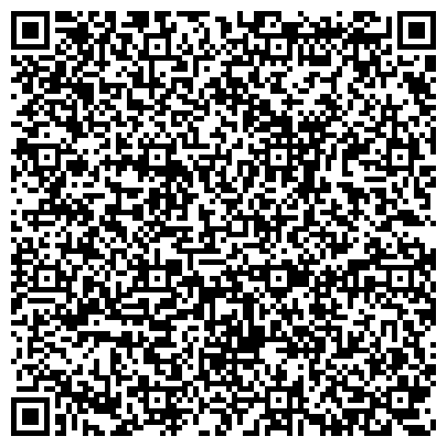 QR-код с контактной информацией организации Ассоциация Профессиональных Бухгалтеров