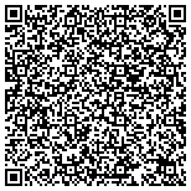 QR-код с контактной информацией организации Детская городская больница, г. Прокопьевск