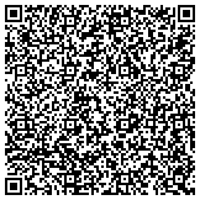 QR-код с контактной информацией организации ТюмГНГУ, Тюменский государственный нефтегазовый университет, филиал в г. Ялуторовске