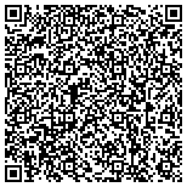 QR-код с контактной информацией организации Центральная городская больница, г. Калтан
