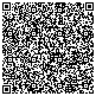 QR-код с контактной информацией организации ТГУ, Тюменский государственный университет, филиал в г. Заводоуковске