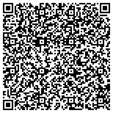 QR-код с контактной информацией организации УрГЭУ, Уральский государственный экономический университет