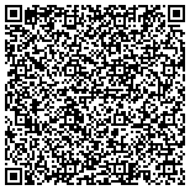 QR-код с контактной информацией организации Детская городская больница, г. Осинники