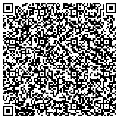 QR-код с контактной информацией организации ТюмГНГУ, Тюменский государственный нефтегазовый университет, филиал в г. Заводоуковске