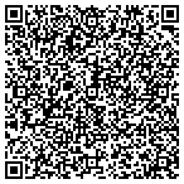 QR-код с контактной информацией организации Детская больница, г. Киселёвск
