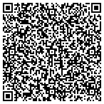 QR-код с контактной информацией организации ТюмГУ, Тюменский государственный университет