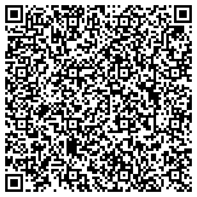 QR-код с контактной информацией организации Больница Ветеранов труда, г. Прокопьевск