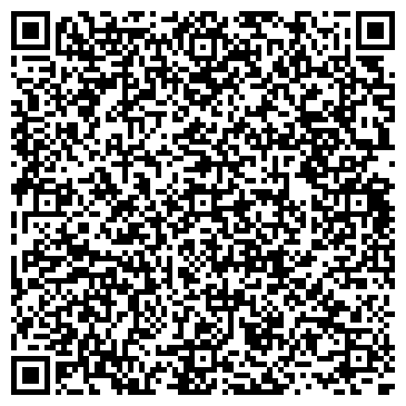 QR-код с контактной информацией организации Холидей Классик