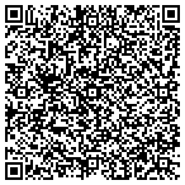 QR-код с контактной информацией организации Толедо, дилерская компания, Офис