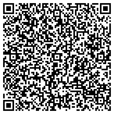 QR-код с контактной информацией организации ТюмГУ, Тюменский государственный университет